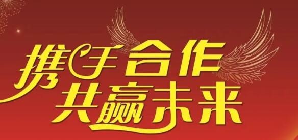 推廣支持合作伙伴自建充電平臺，實(shí)現(xiàn)數(shù)據(jù)自我控制